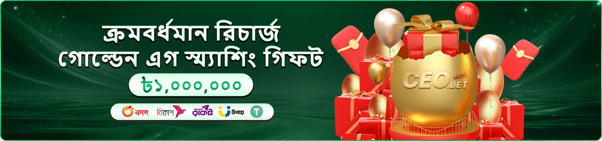 Boxing King গেমপ্লে স্ক্রিনশট ১